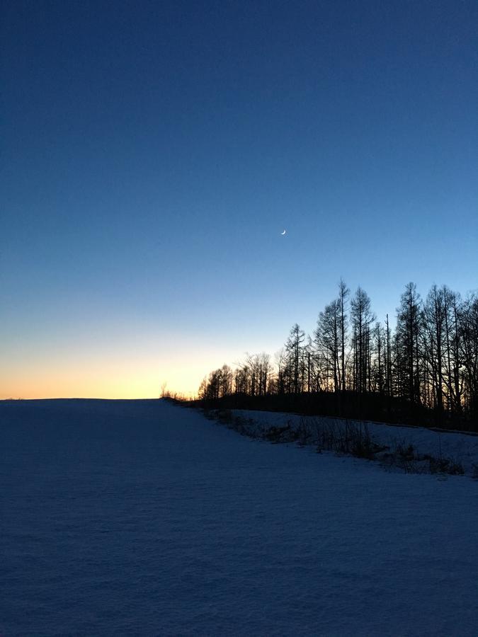 Notrack Villa Niseko Eksteriør billede